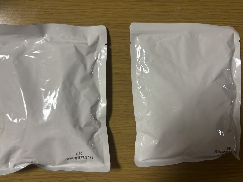 HIROSUKE CURRY「チェッターヒン極辛・マイルド」の中身